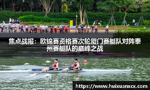 k1体育