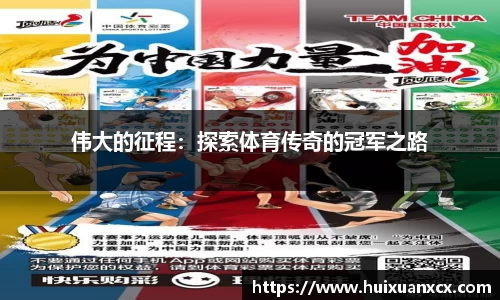 k1体育官网