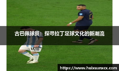 k1体育官网