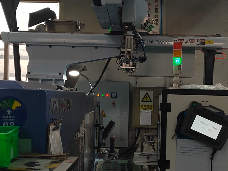 大满贯散框铜套自动化（富比特）